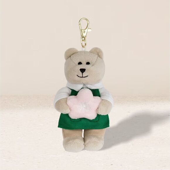 Starbucks Accessories - Starbucks 2026 Cherry Blossom Bearista Keychain NWT